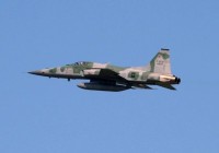 Passagem de Comando da Base Aérea de Santa Cruz 2016